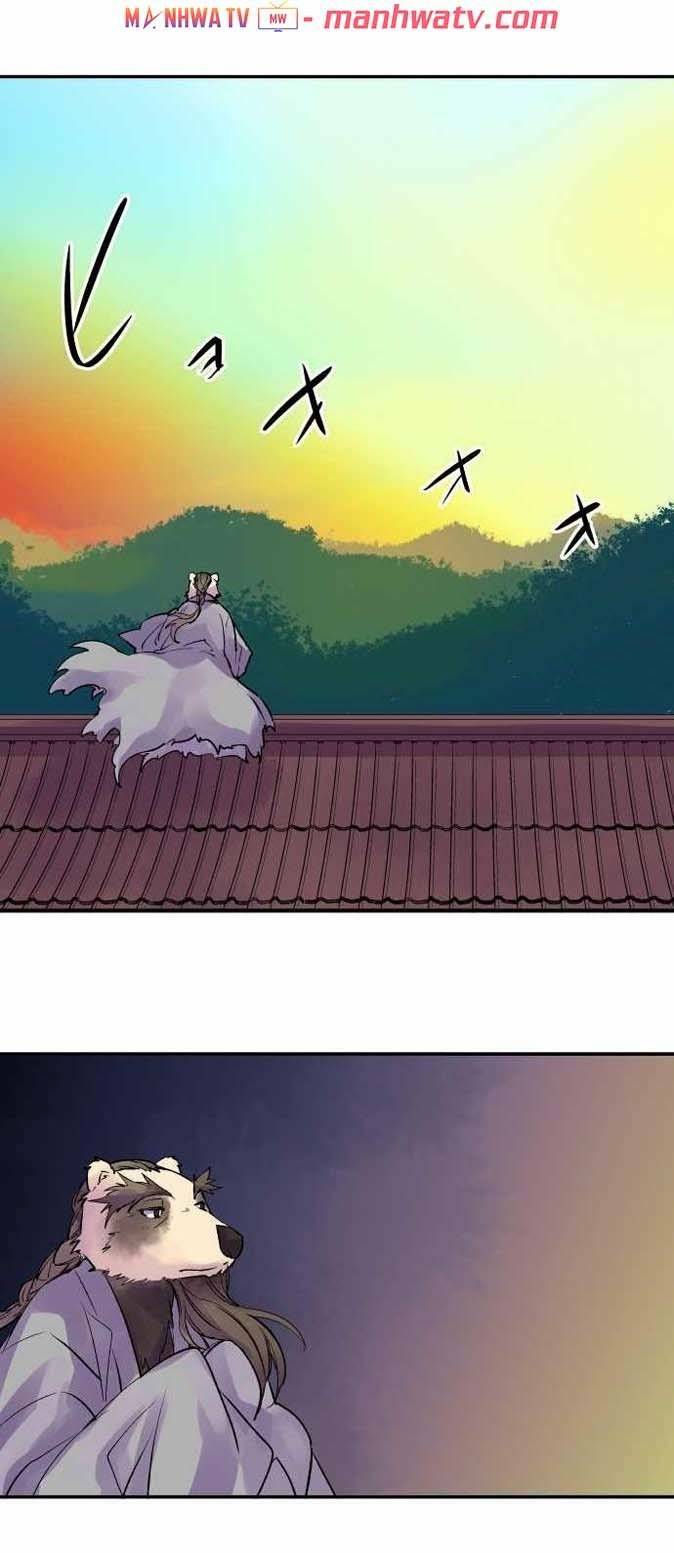 Ake No Tobari: Chapter 110