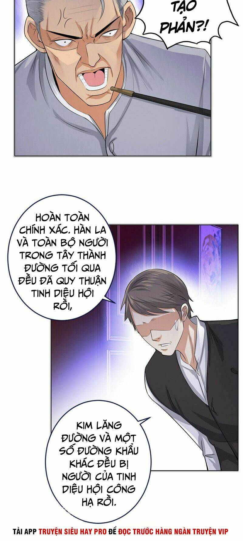 Học Viện Cao Thủ: Chapter 126