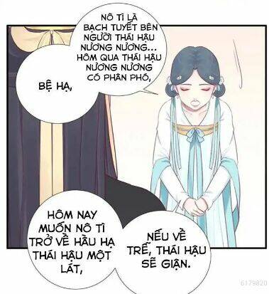 Hoàng Hậu Bận Lắm: Chapter 22