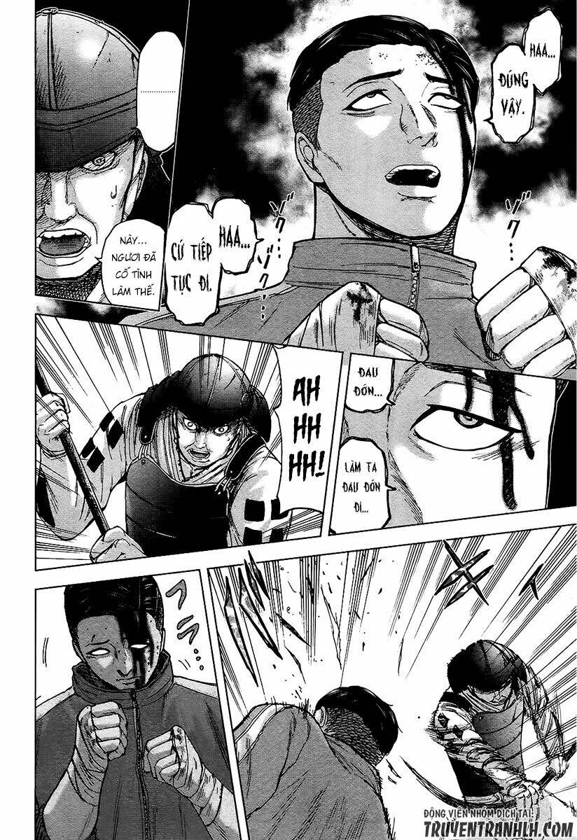 Gunjou Senki: Chapter 16