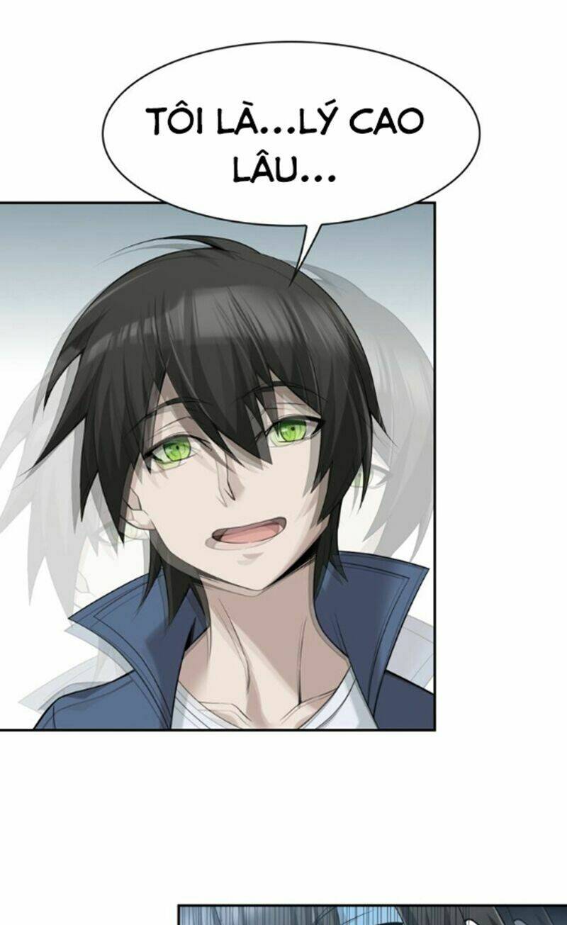 Siêu Cấp Đại Chủ Bạ: Chapter 17