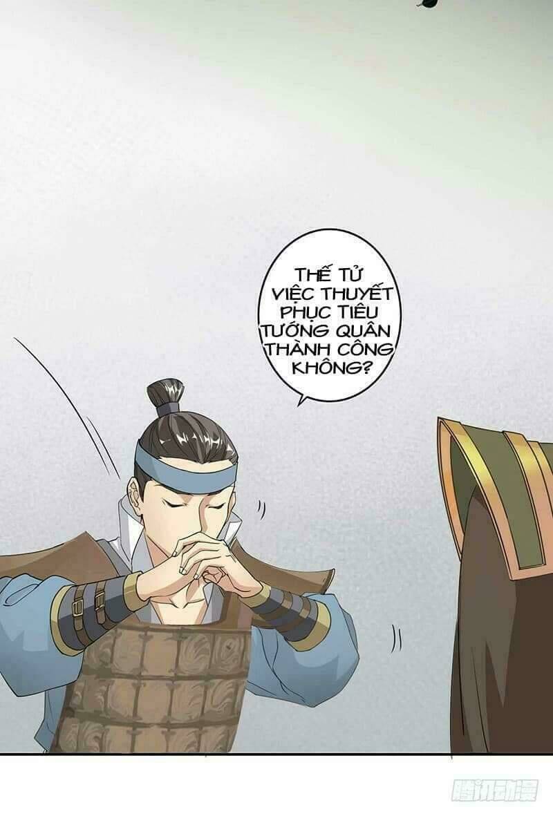 Mộ Vũ Hướng Vân: Chapter 4