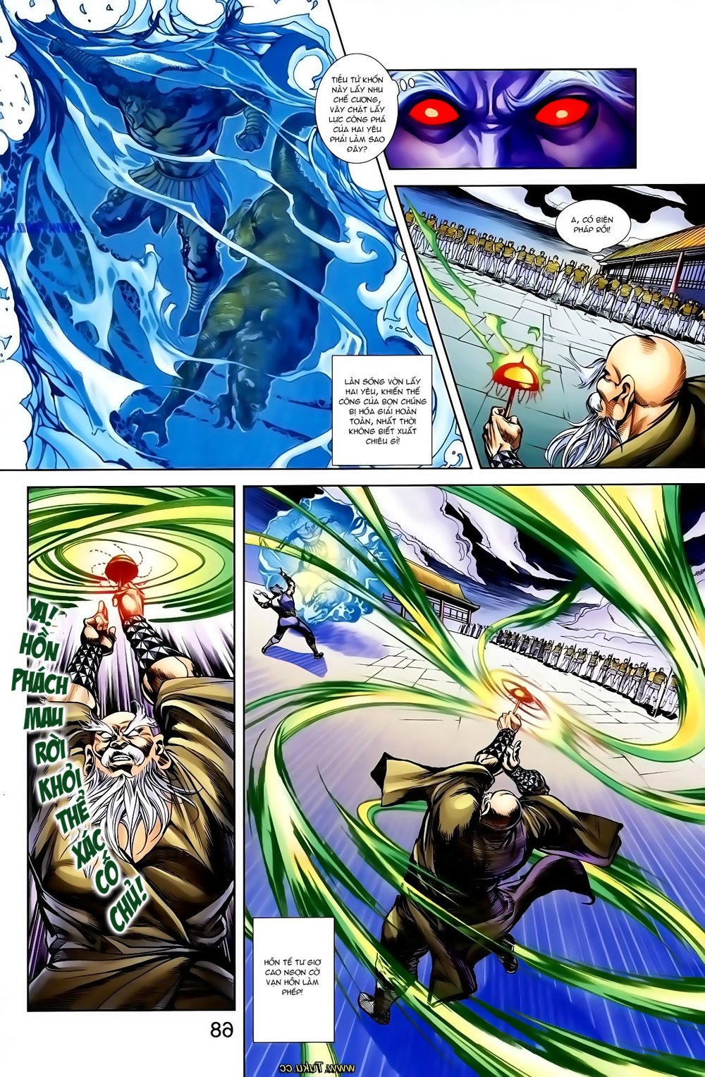 Thiên Tử Truyền Kỳ 1: Chapter 124