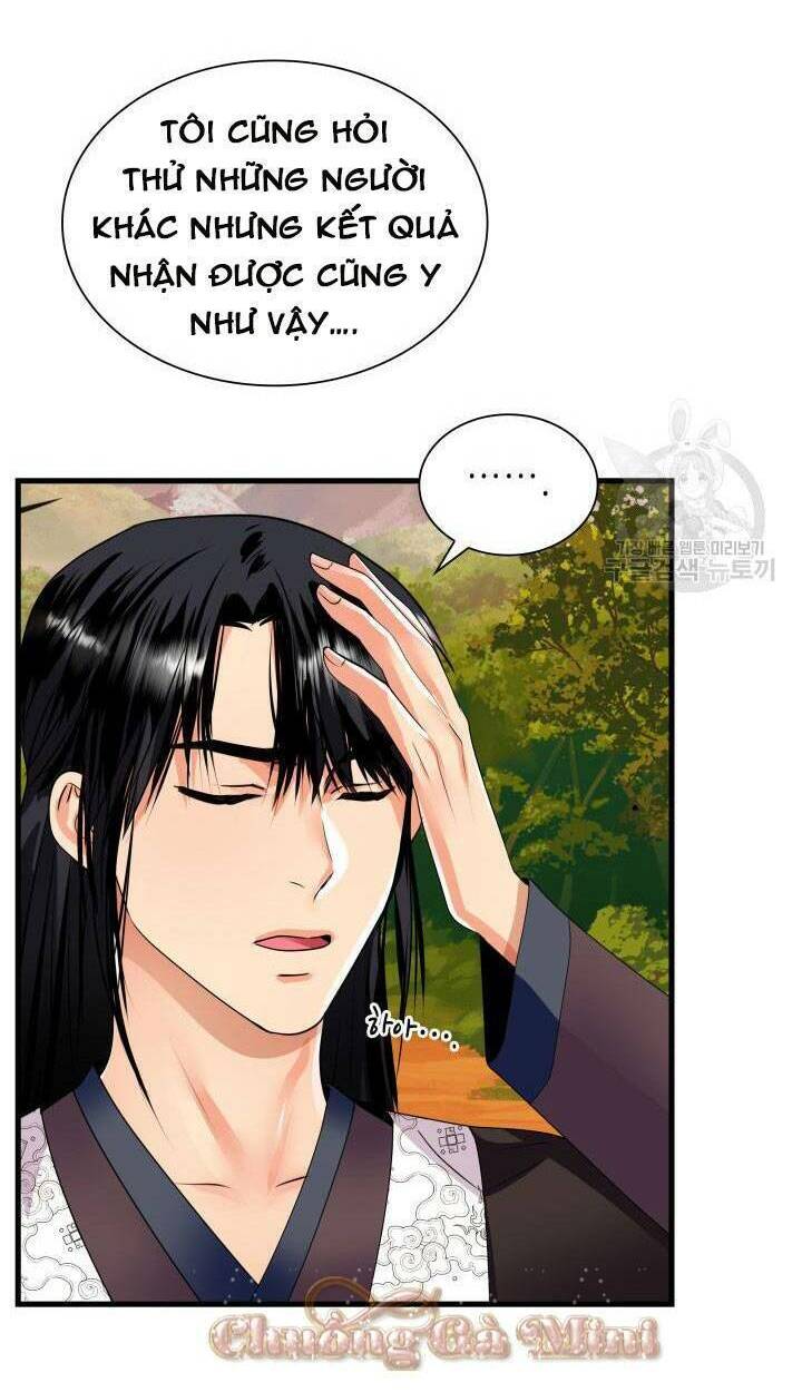 Cô Dâu Của Sói Đen: Chapter 18