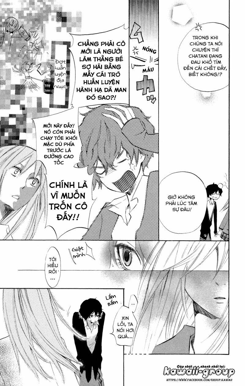 Sarashi Asobi: Chapter 2