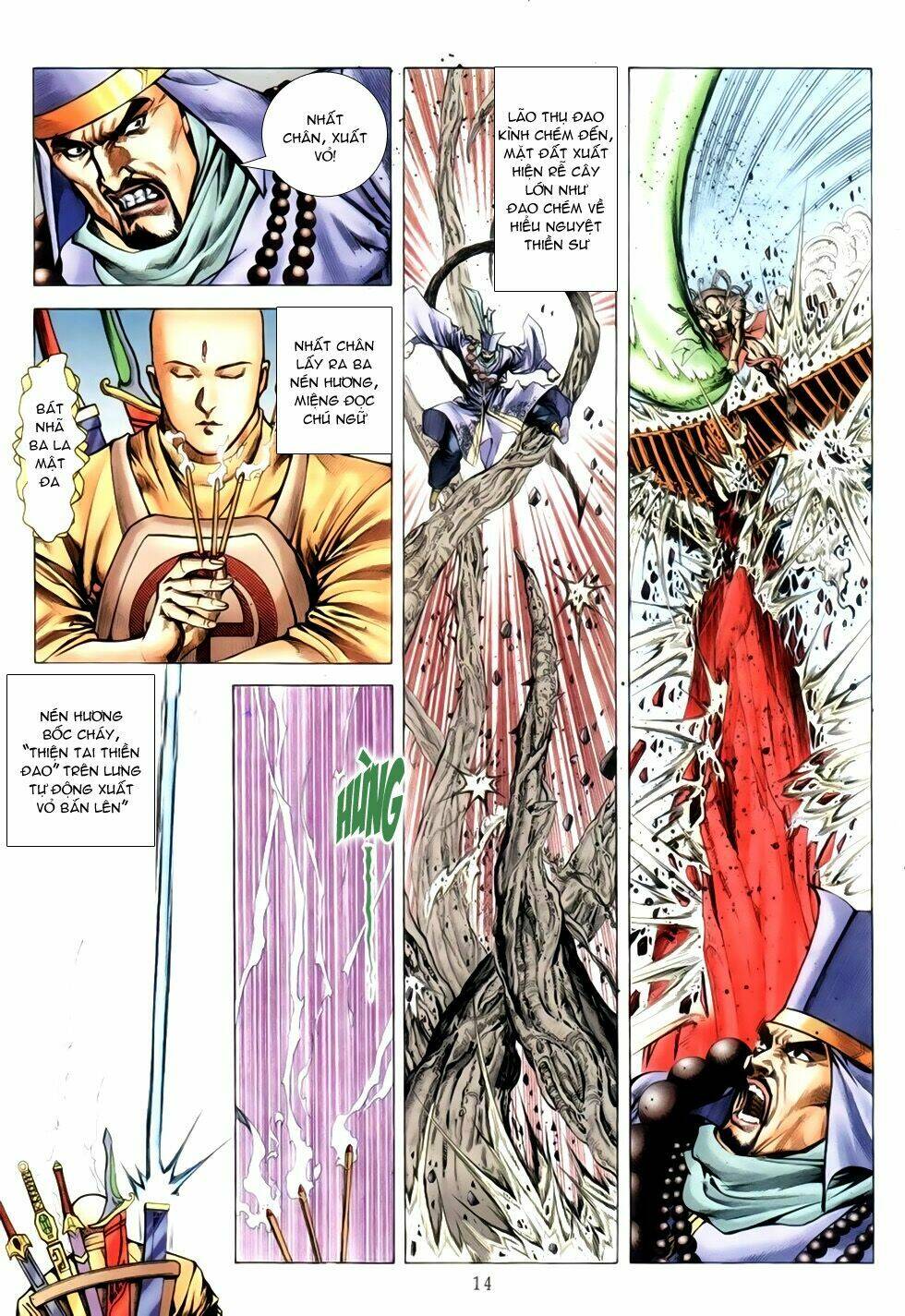 Thục Sơn Kiếm Hiệp Truyện: Chapter 2