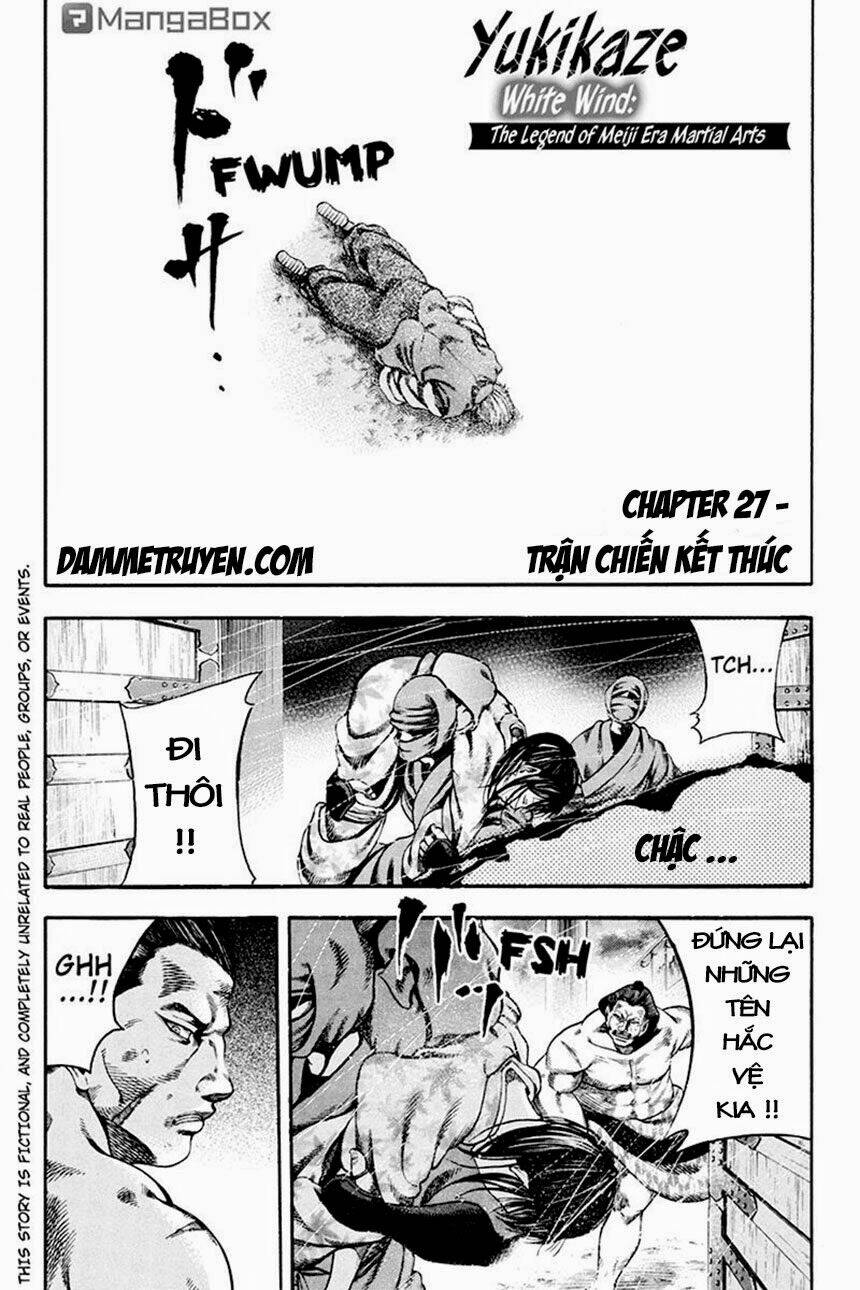 Yukikaze: Chapter 27