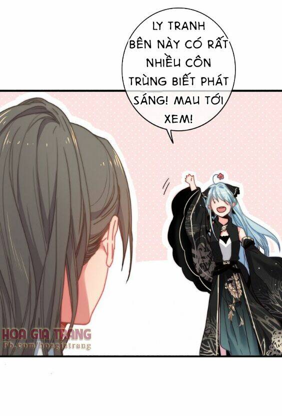 Dữ Tử Thành Thuyết: Chapter 6