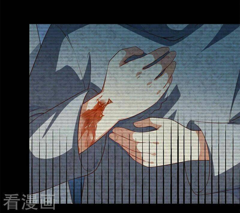 Lãnh Hôn Cuồng Ái: Chapter 42