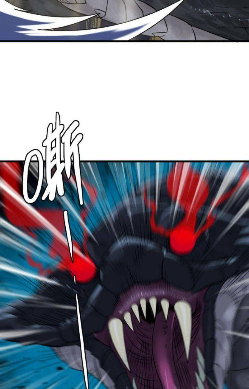 Siêu Đạo Thần Thuật: Chapter 40