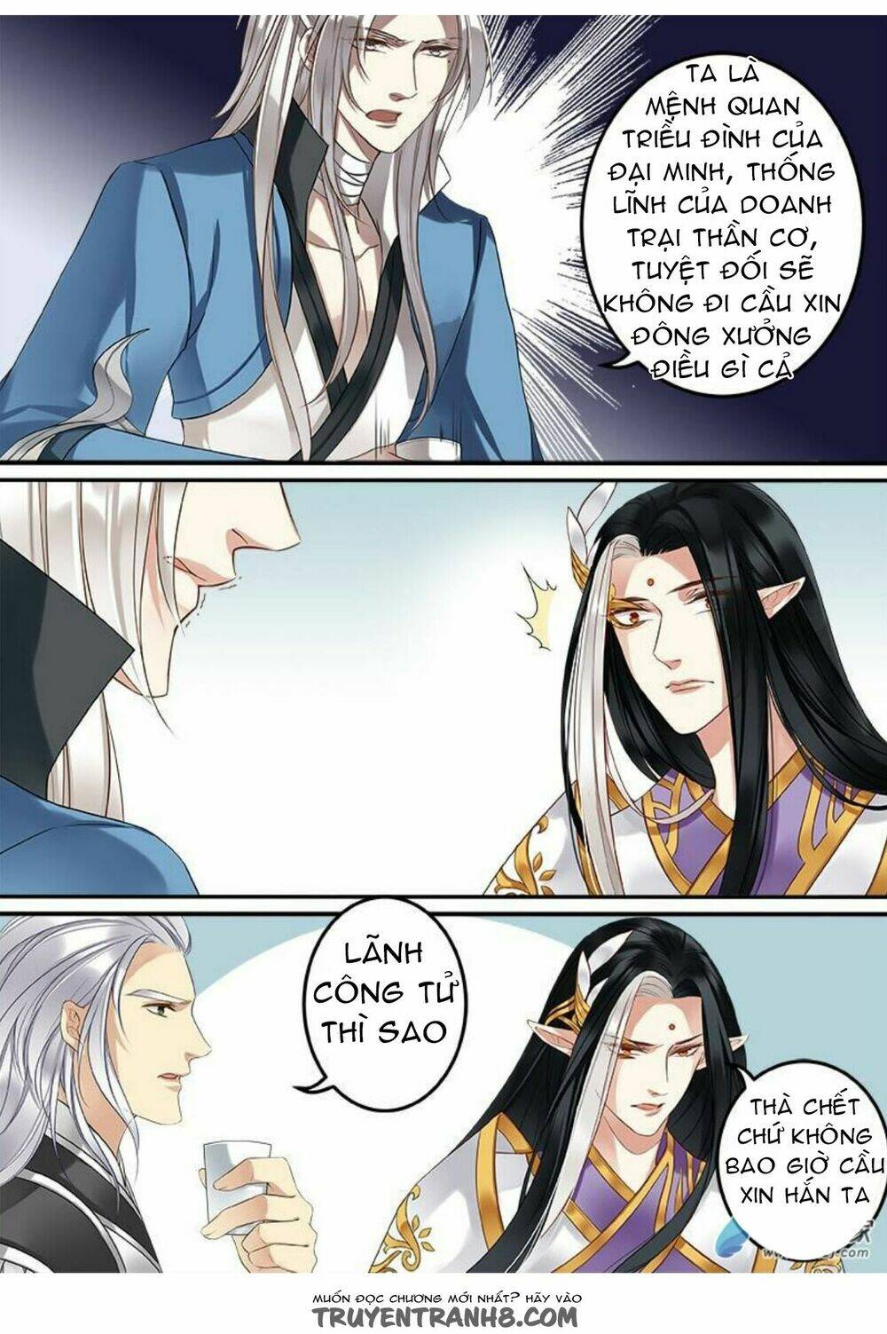 Thiện Nữ U Hồn: Chapter 47