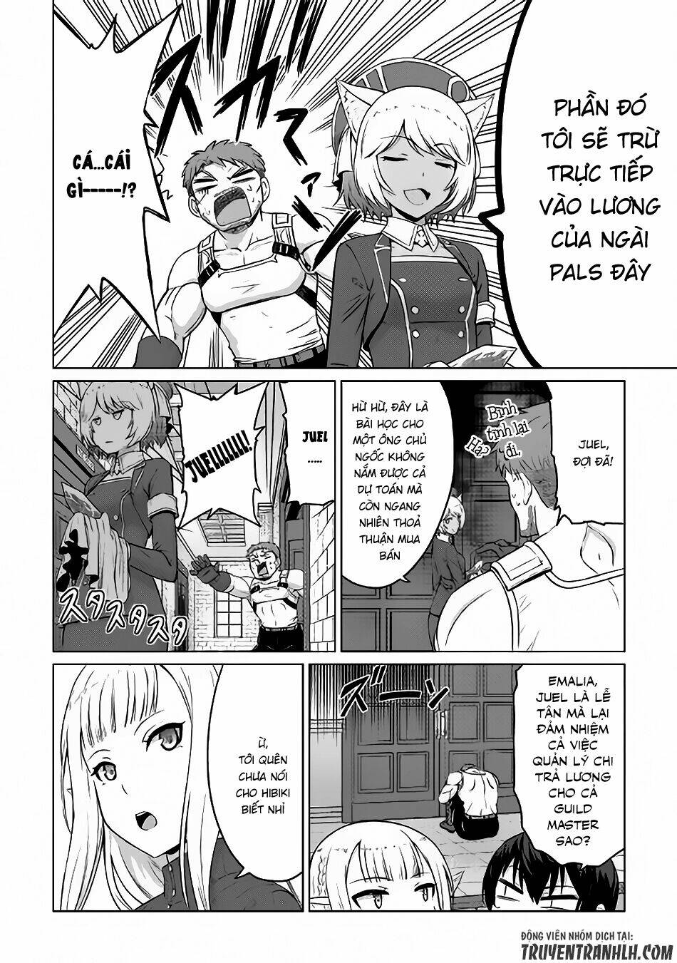 Saikyou No Shokugyou Wa Yuusha Demo Kenja Demo Naku Kanteishi (Kari) Rashii Desu Yo: Chapter 4