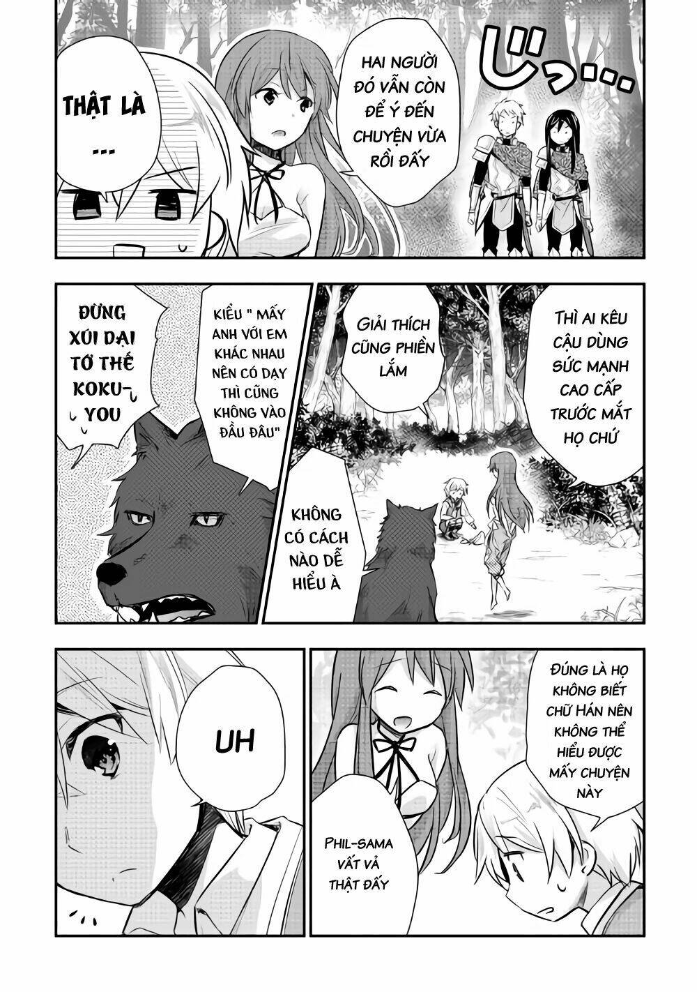 Tensei Ouji Wa Daraketai: Chapter 11