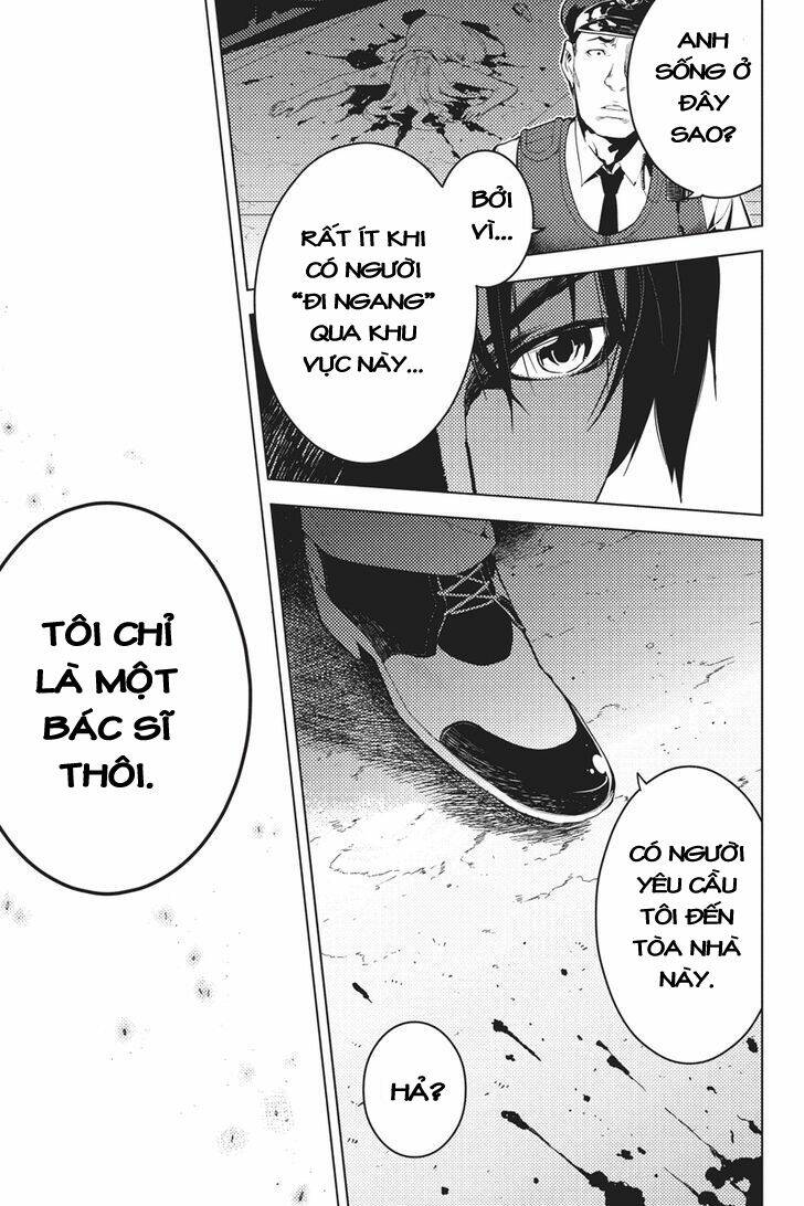 Shinjuku Dxd: Chapter 1