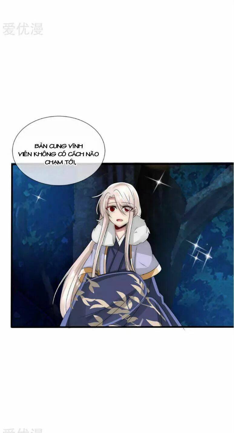 Kế Hoạch Sủng Ái Của Tiểu Công Chúa: Chapter 37