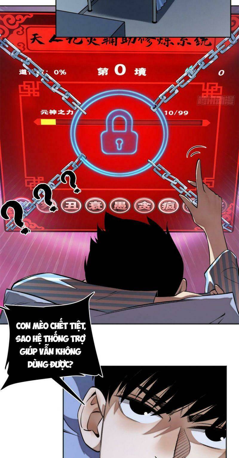 Minh Nhật Chi Kiếp: Chapter 11