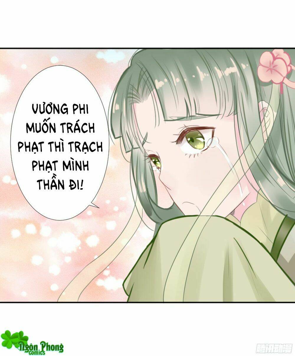 Đường Hoa Nhất Mộng Cổ Phi Truyện: Chapter 1