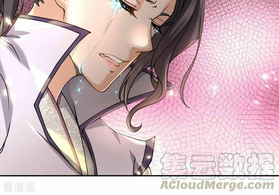 Thân Thể Của Ta Là Kiếm Chủng: Chapter 75