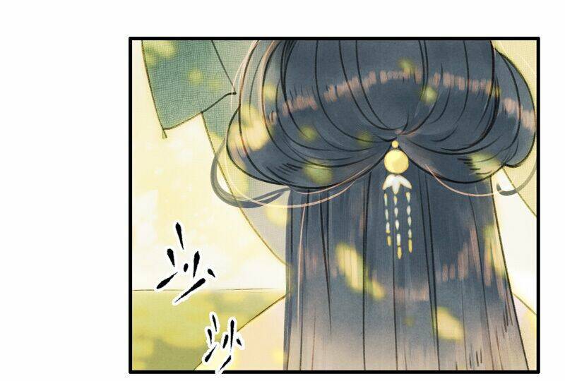 Thiếu Nữ Tản Mộng Đàm: Chapter 20