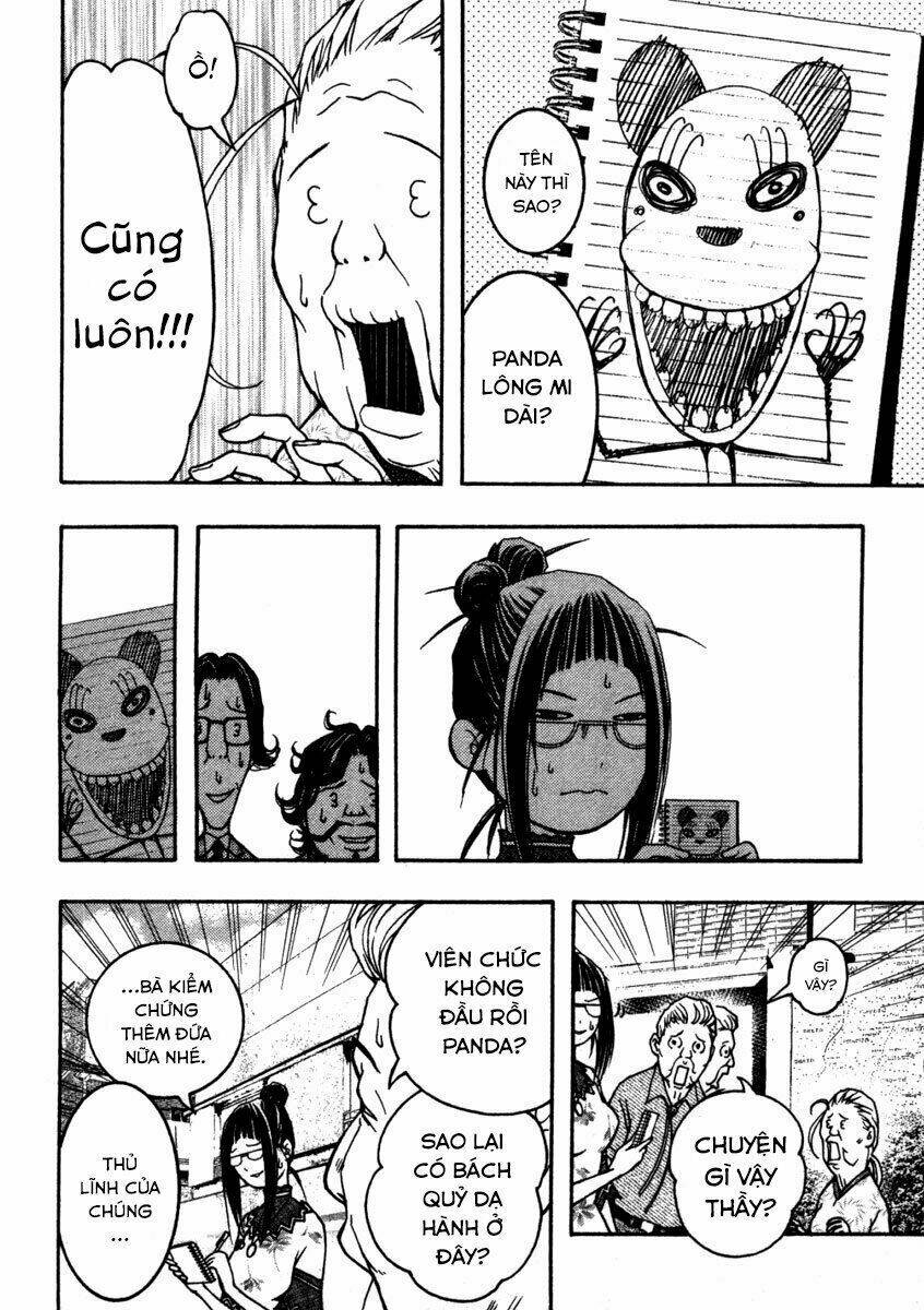 Renai Kaidan Sayoko-San: Chapter 10