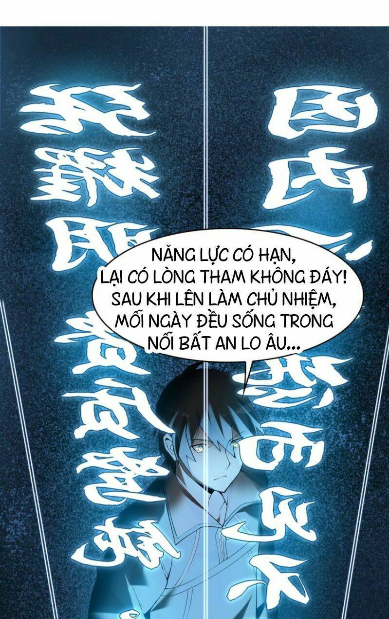 Siêu Cấp Đại Chủ Bạ: Chapter 30