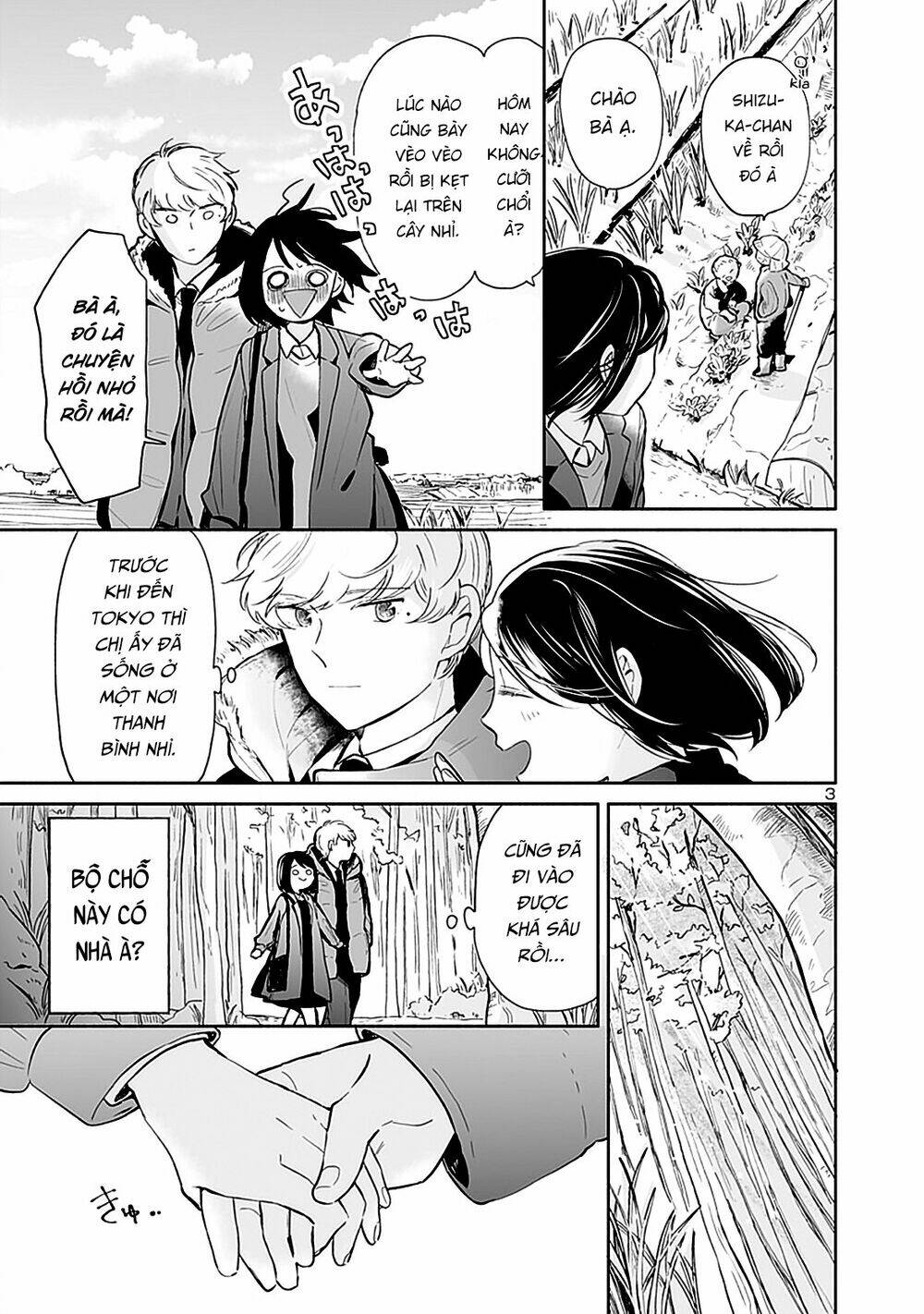 Majo-Senpai Nippou: Chapter 30