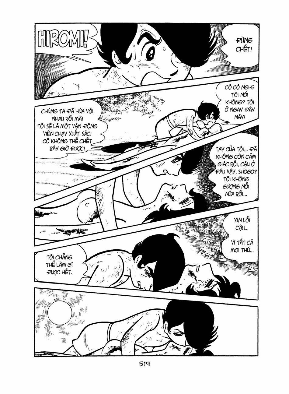 Apollo\’s Song: Chapter 5