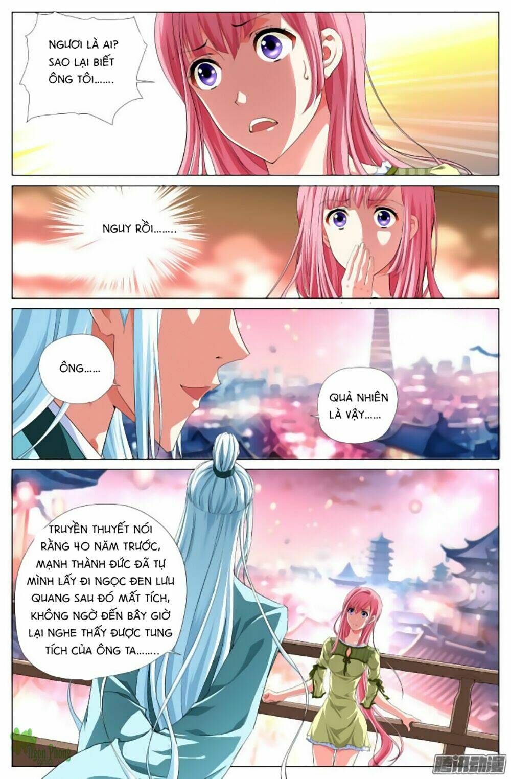 Lưu Quang Ký: Chapter 2