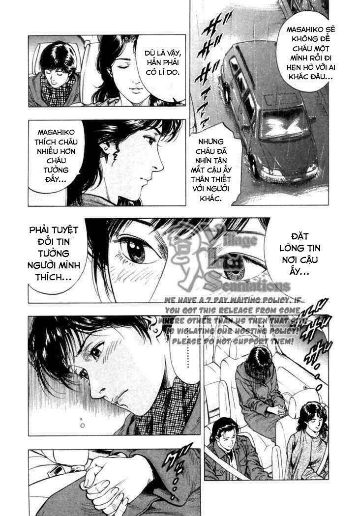Family Compo: Chapter 73