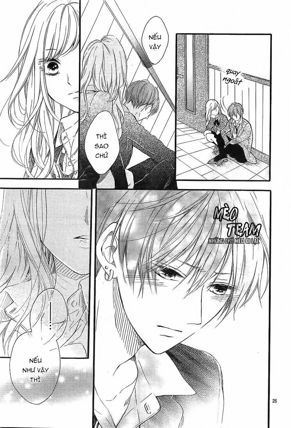 Boku Datte, Kiss Shitai.: Chapter 1