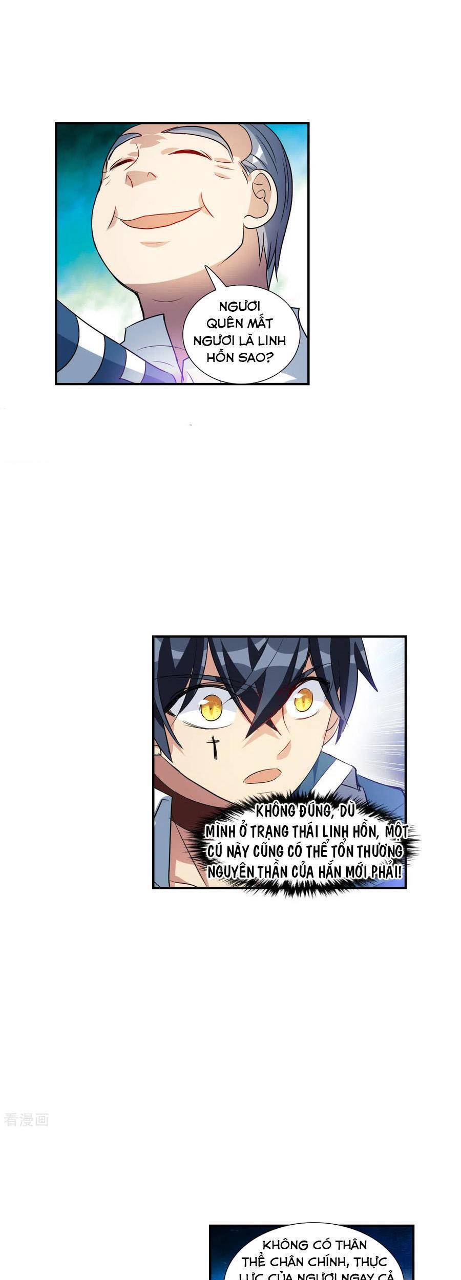 Tô Tịch Kỳ Quái: Chapter 141