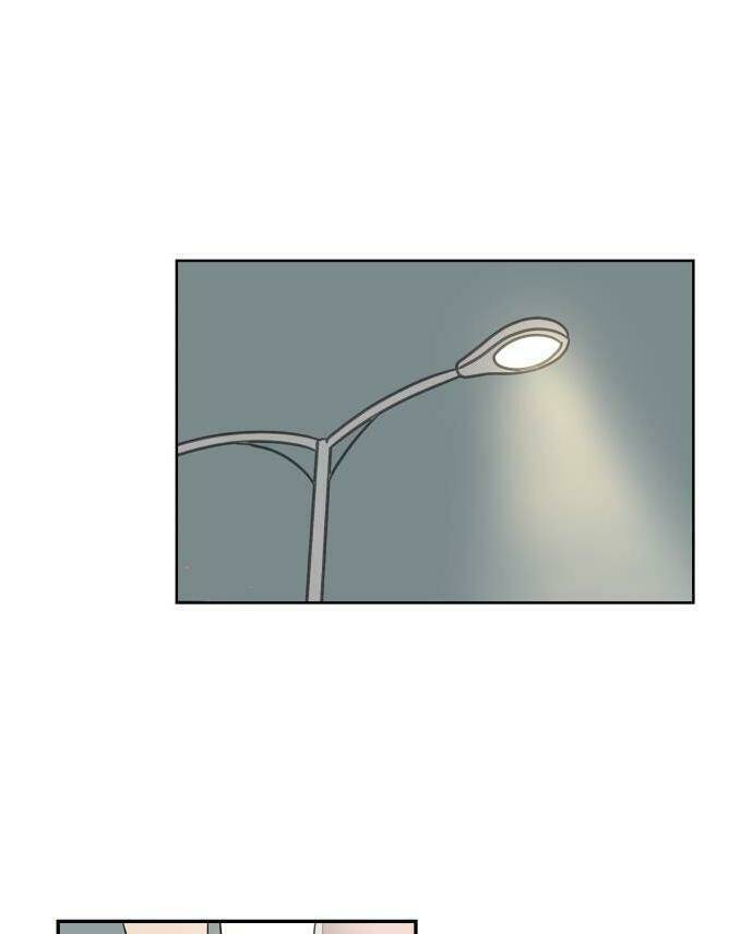 30 Phút Bước Đi Bên Em: Chapter 25.5