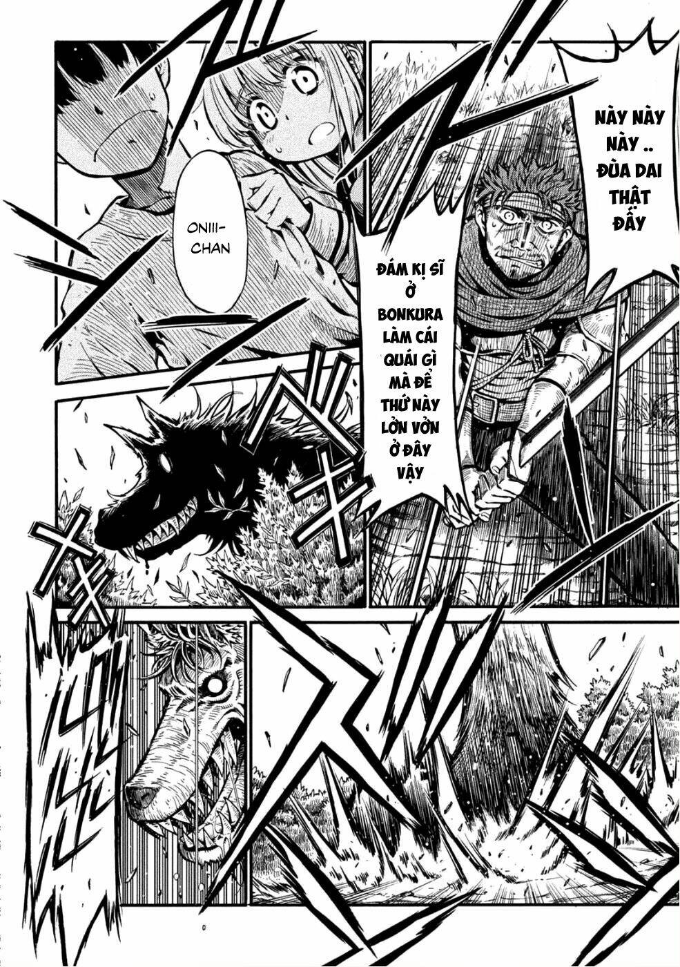 Yuusha-Sama No Oshishou-Sama: Chapter 1