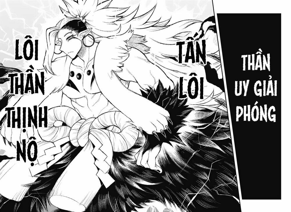 Kami No Manimani: Chapter 27