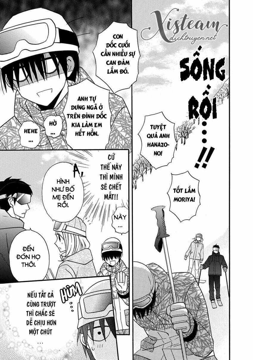 Kawaii Hito (Saitou Ken): Chapter 24