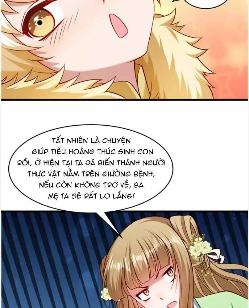 Tiểu Hoàng Thư Và Tiểu Hoàng Thúc: Chapter 57