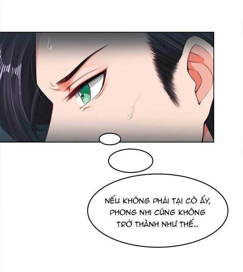 Lãnh Hôn Cuồng Ái: Chapter 14