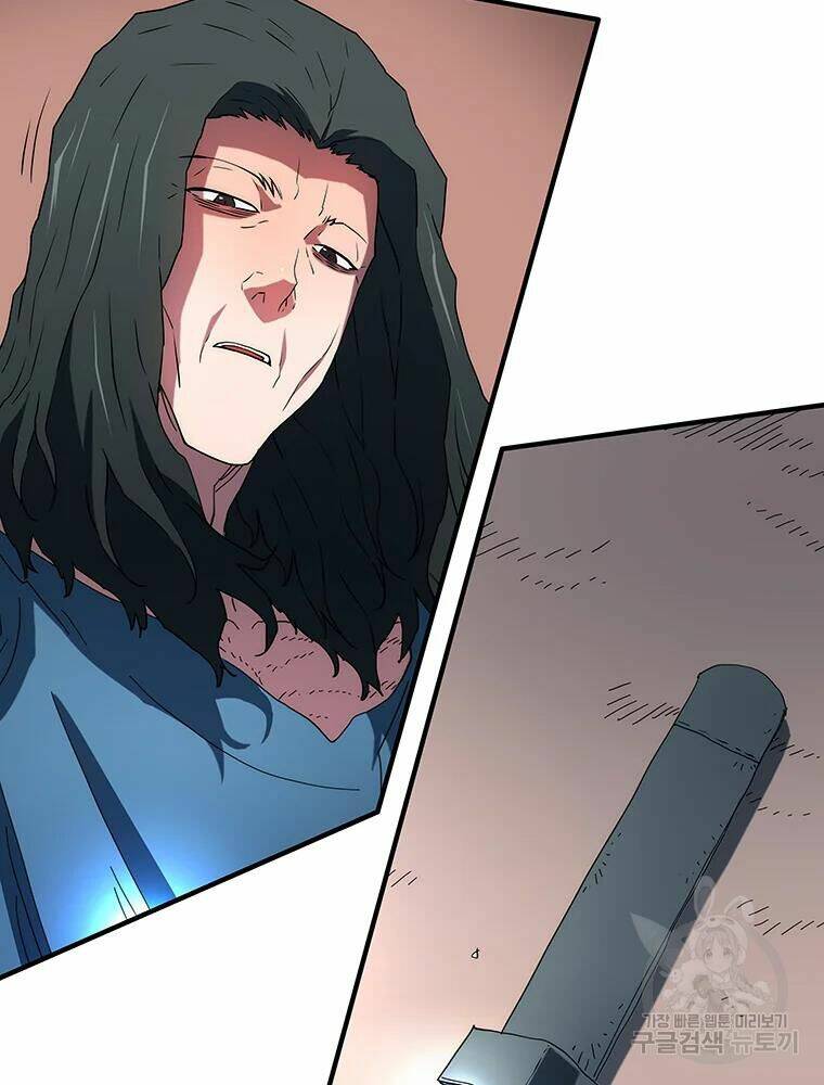 Các Chòm Sao Chỉ Chú Ý Mình Tôi: Chapter 30