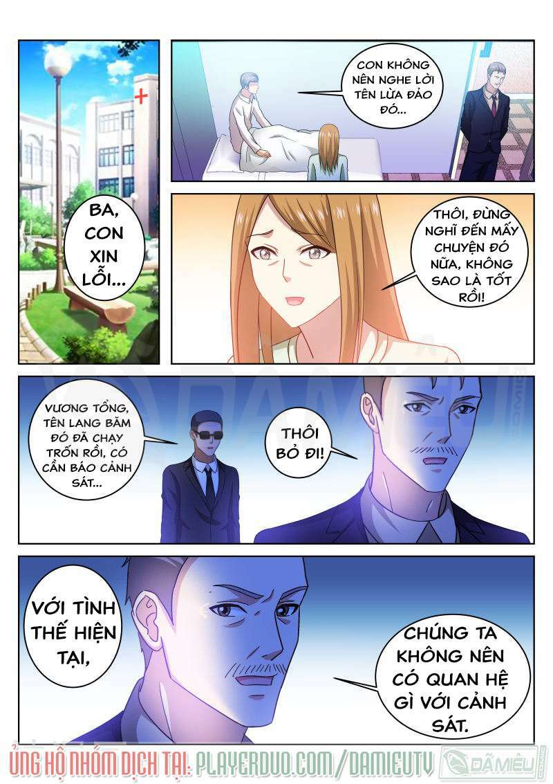 Ngận Thuần Ngận Ái Muội: Chapter 227