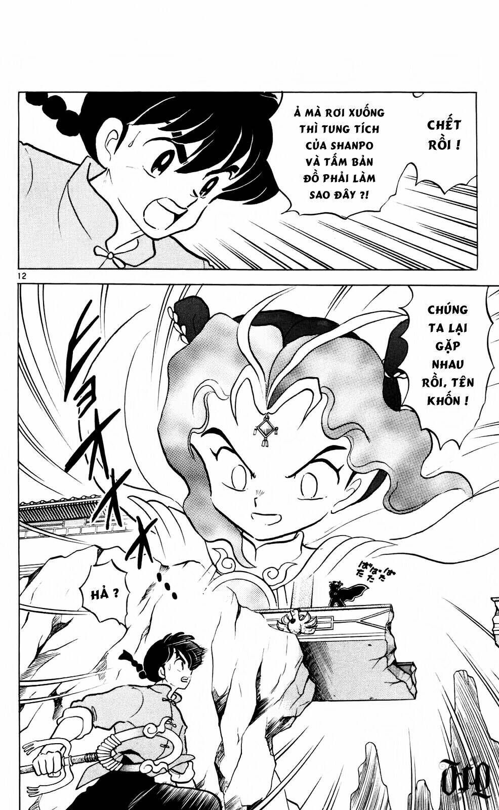 Suối Lời Nguyền: Chapter 395