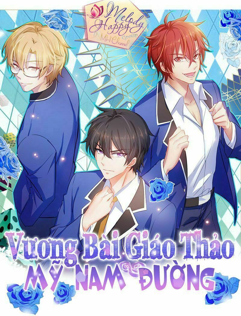 Ma Lạt Thiên Kim Đẩu Ác Thiếu: Chapter 165.5