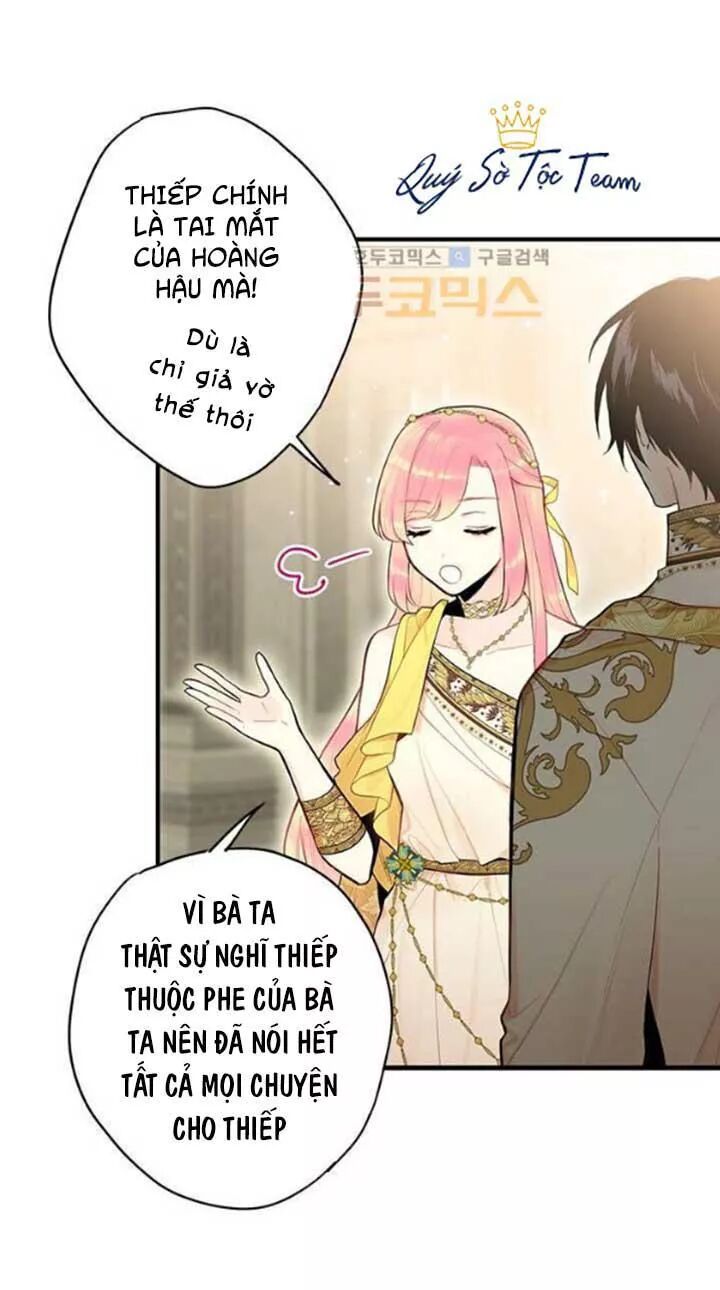 Tồn Tại Với Tư Cách Là Vợ Của Nam Chính: Chapter 84: Uống rượu độc