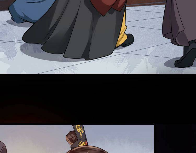 Bồng Sơn Viễn 2: Chapter 22