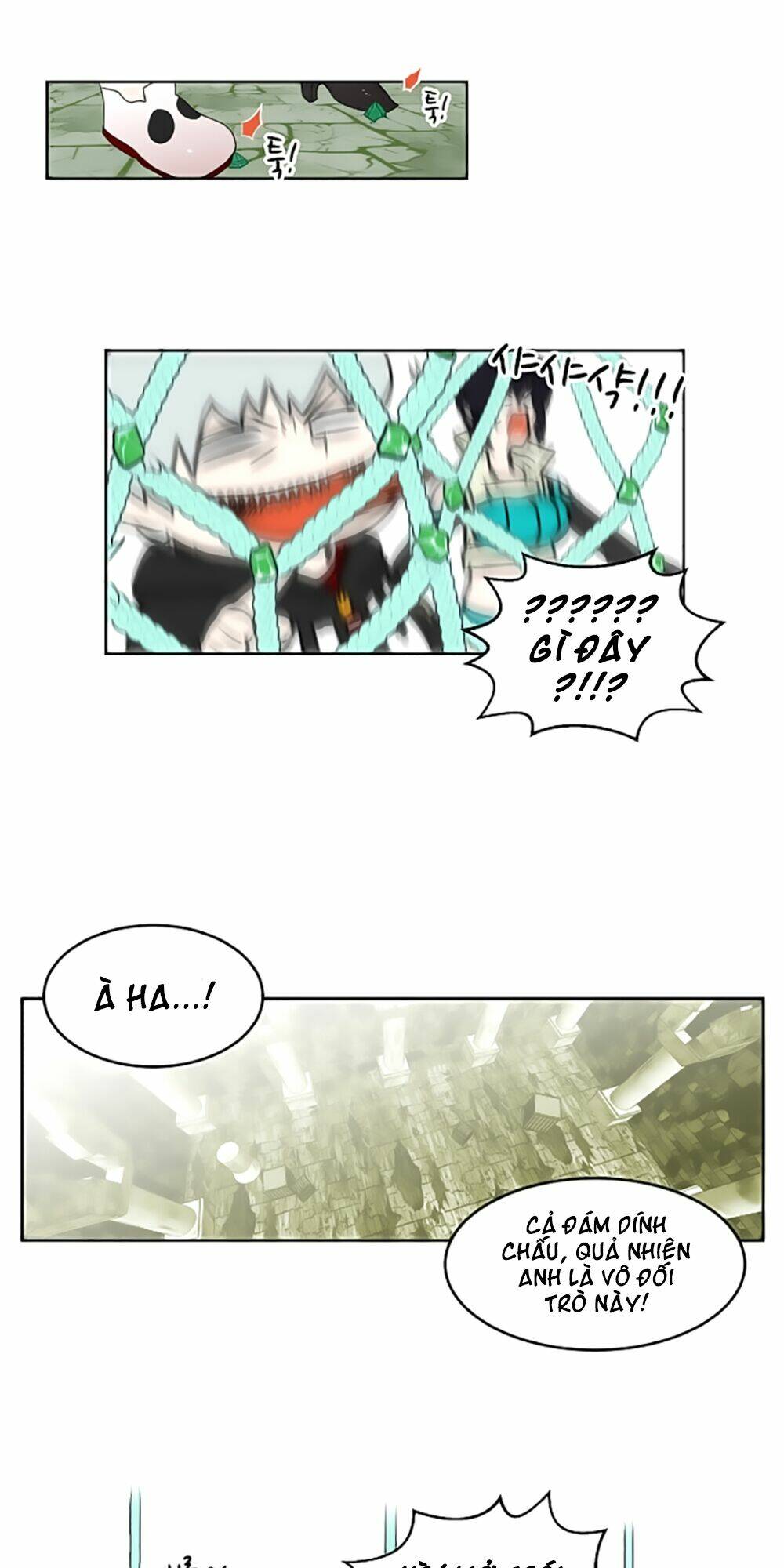 Hard Core Leveling Warrior: Chapter 13