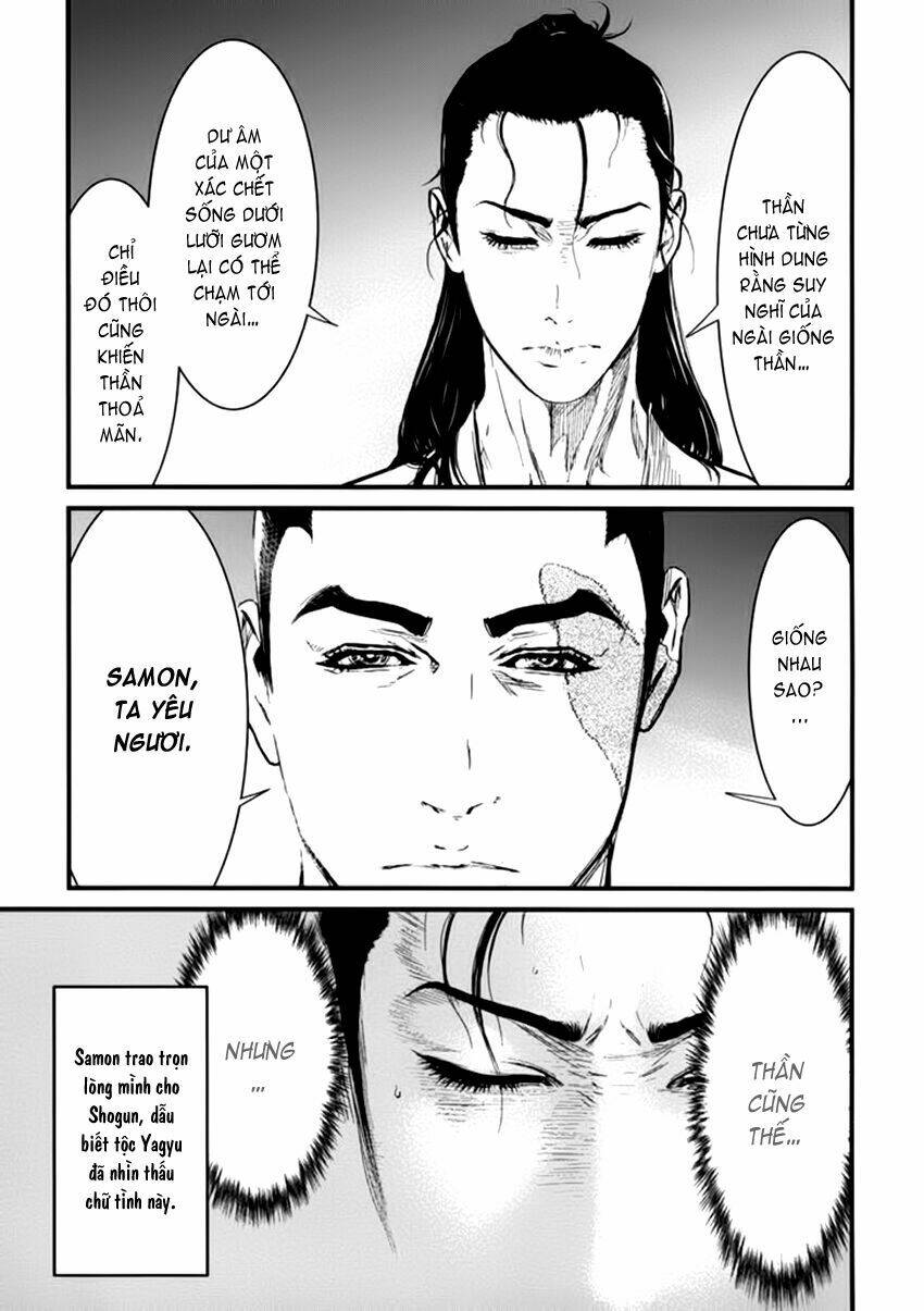 Yagyuu Hijouken Samon: Chapter 2