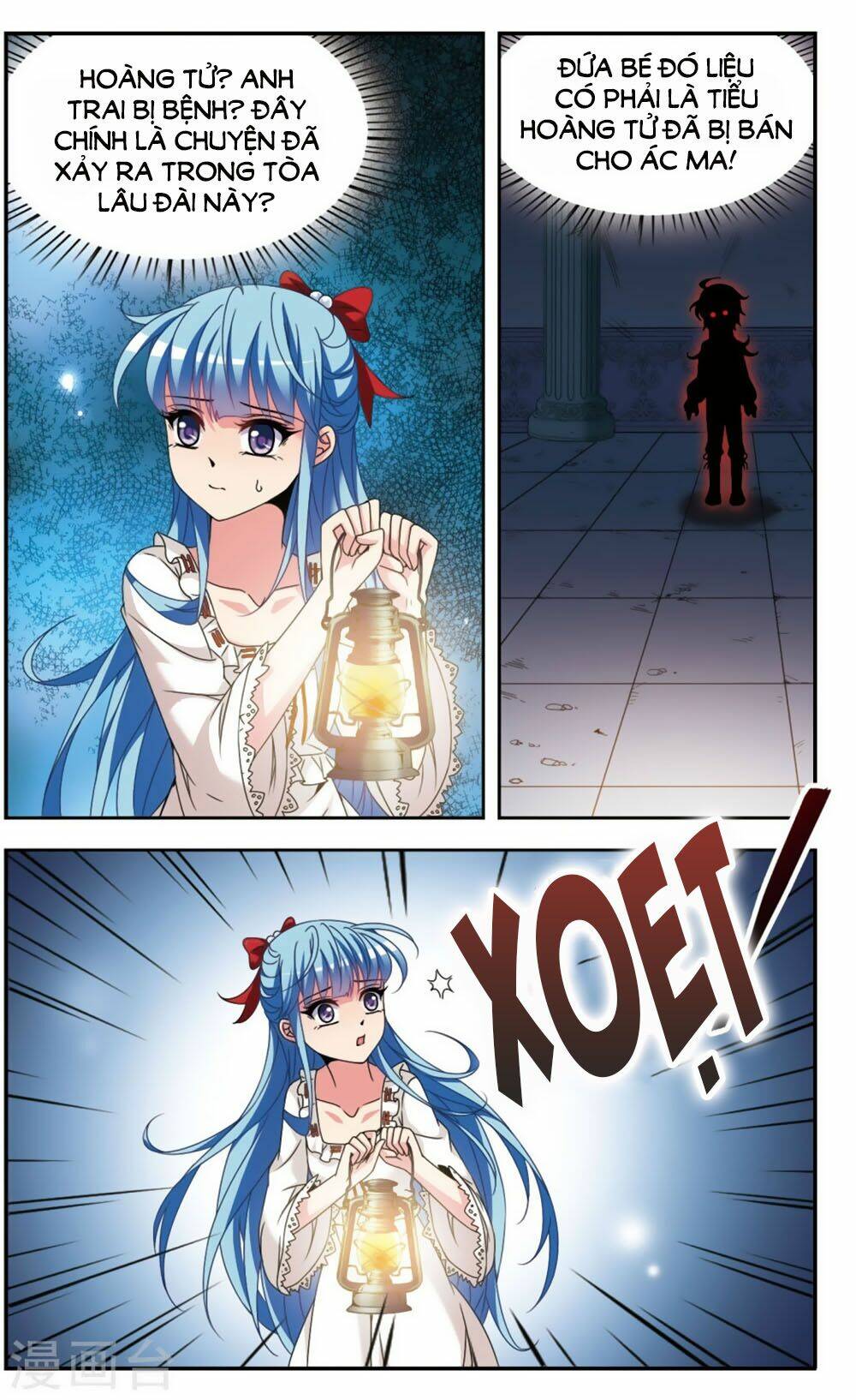 Thoát Khỏi Mộng Cảnh: Chapter 3