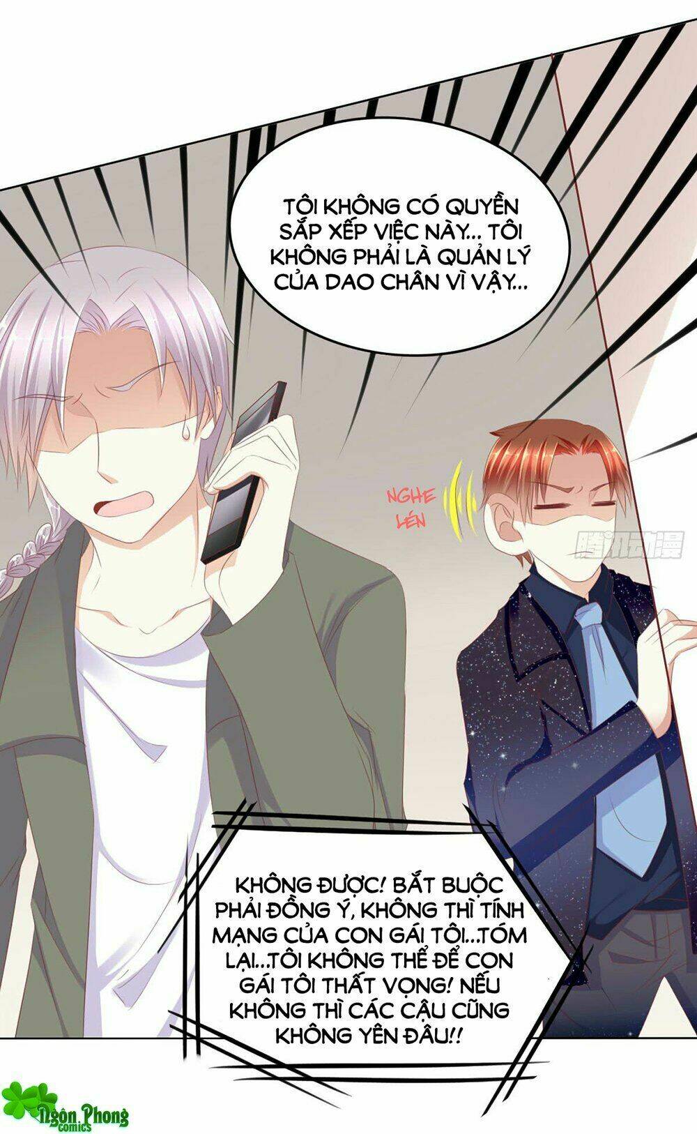 Hoàng Đế “Phế Vật” Tiến Hóa Sử: Chapter 49