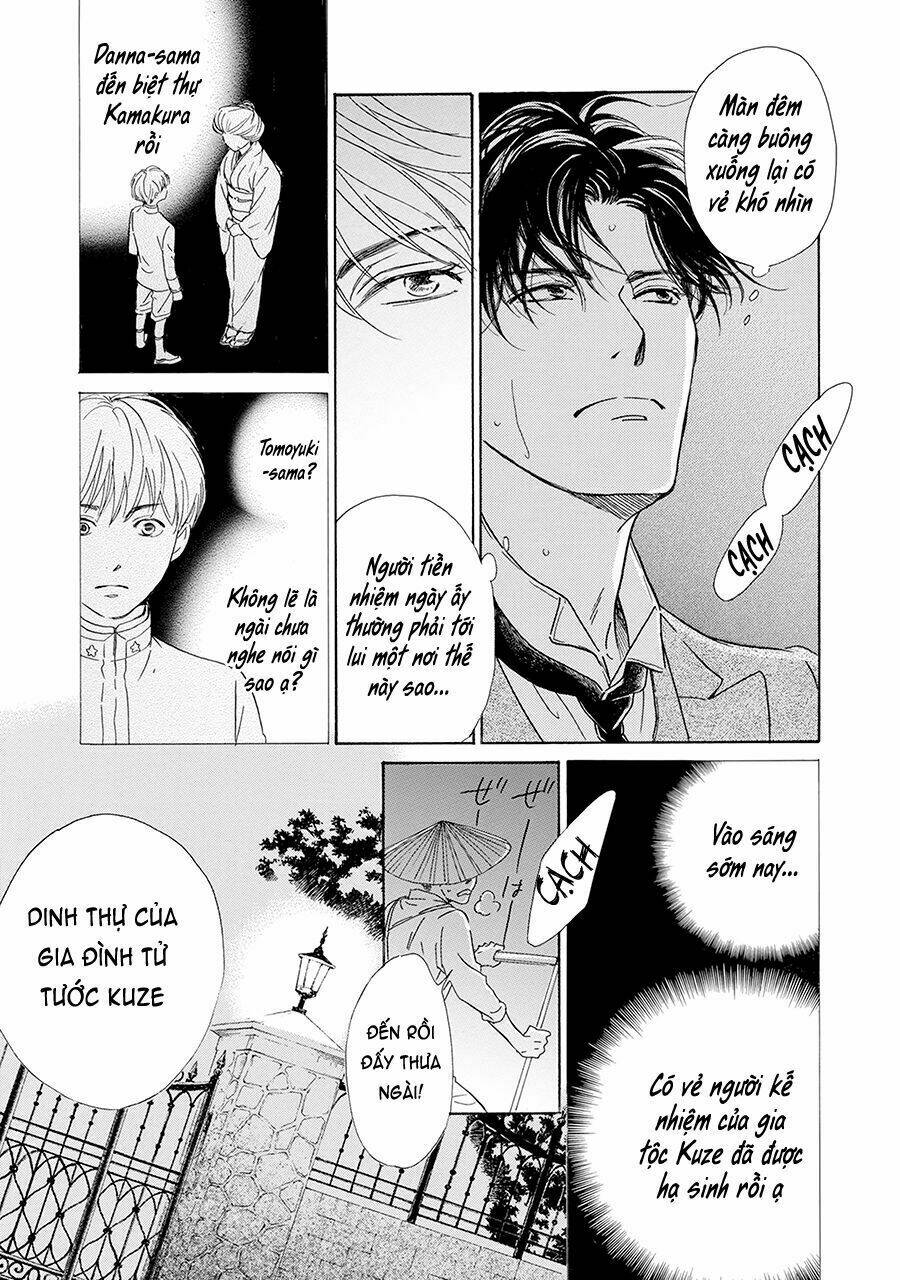 Bình Minh U Sầu: Chapter 39