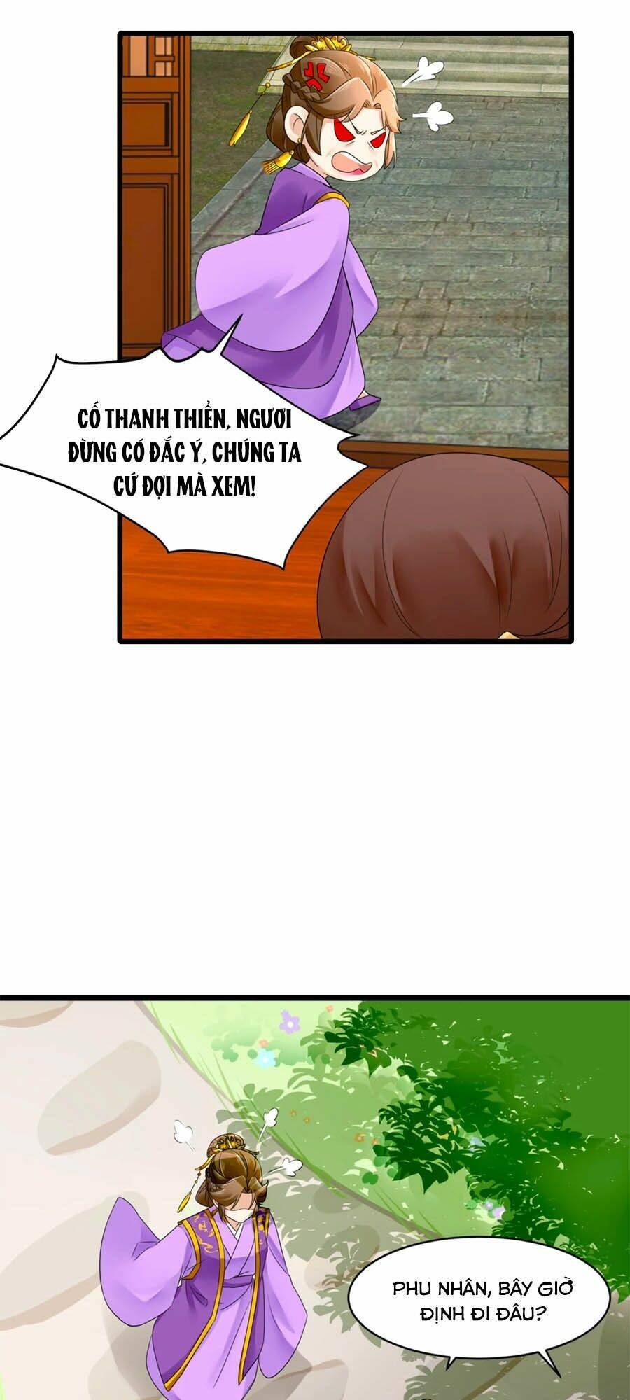 Hãn Phi Đương Gia: Lãnh Vương Xin Tự Trọng: Chapter 26