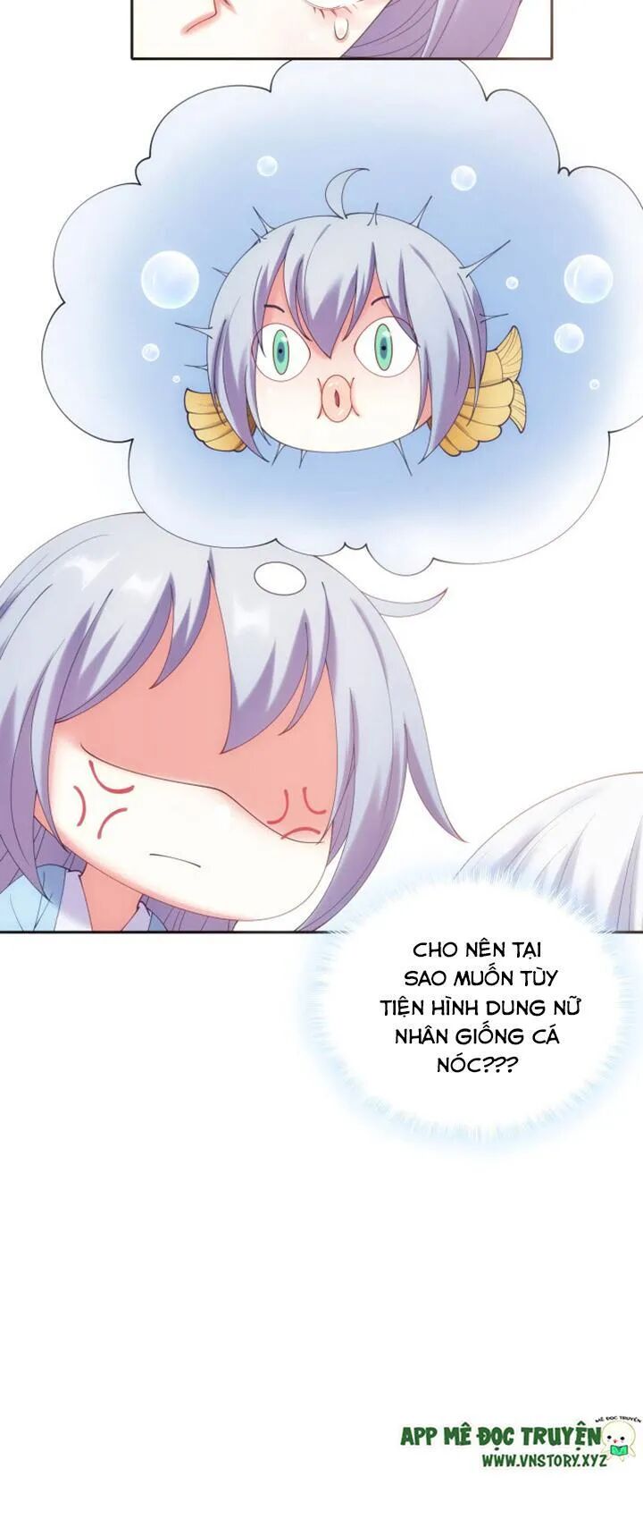 Đô đốc đại nhân sủng thê kí: Chapter 32: Vì nàng, đáng giá~
